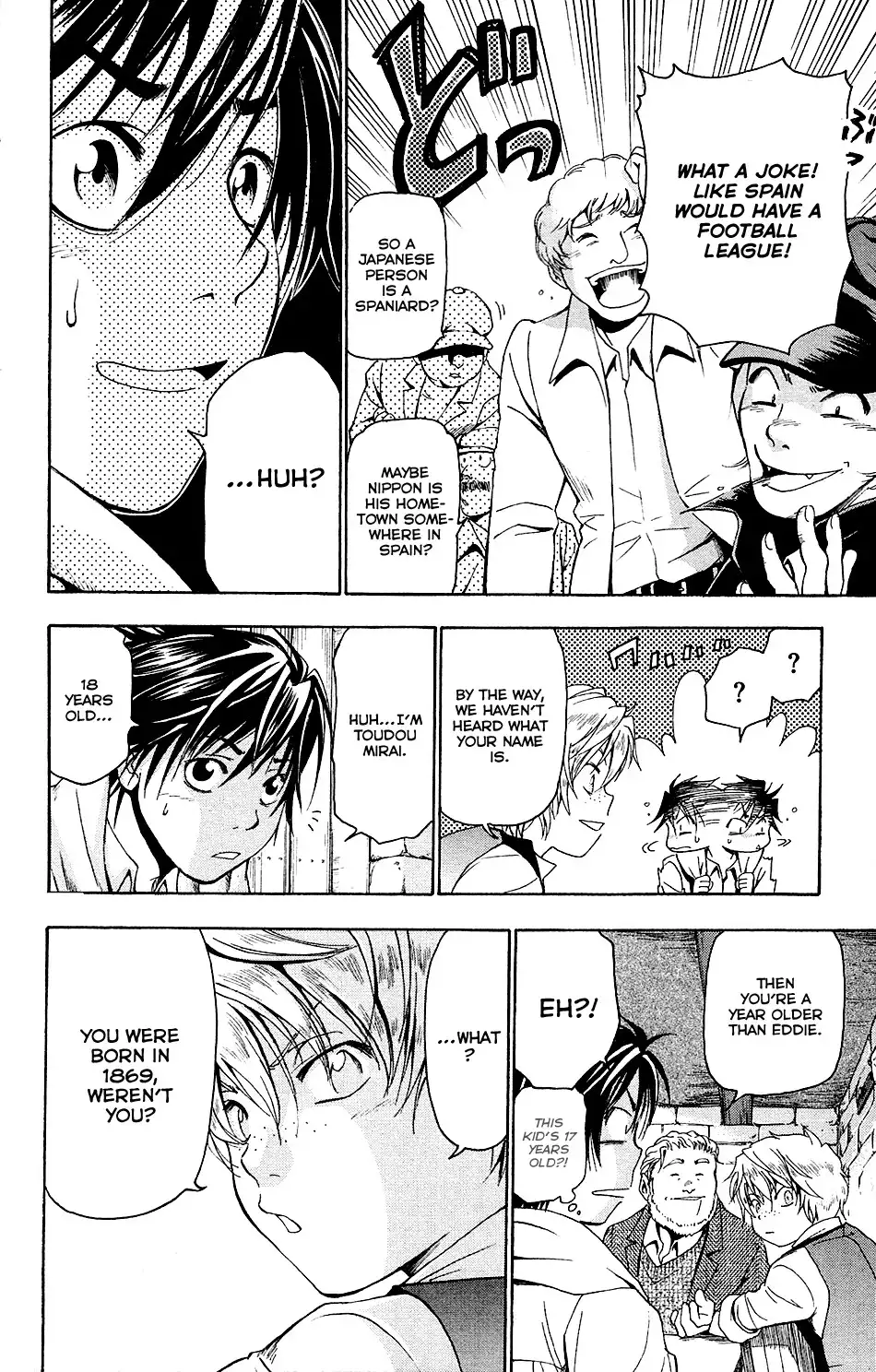 Mirai no Football Chapter 1 28